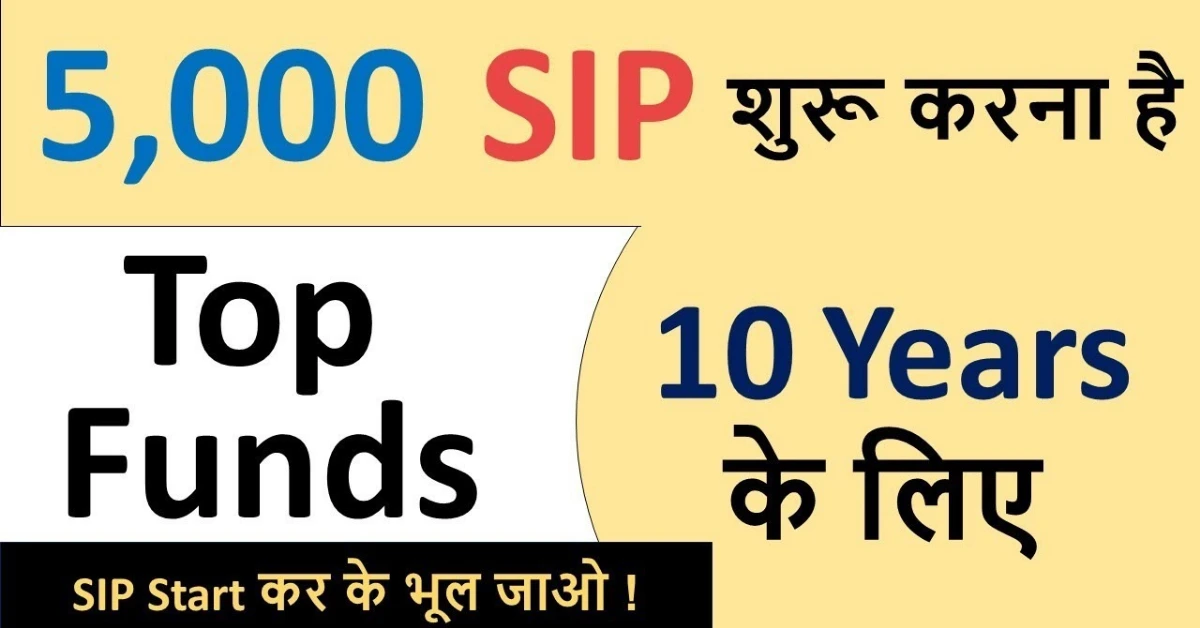Sip 5000