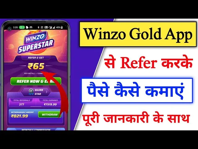 Winzo gold